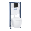 GROHE 103847SH00 - Комплект 5 в 1 SOLIDO 1,13 м, издръжливо бял