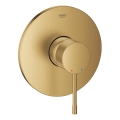 GROHE 24057GN1 - Душ смесител ESSENCE, четкано злато