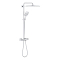 GROHE 26652000 - Душова система RAINSHOWER SMARTACTIVE 310 450 мм лъскав хром