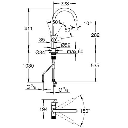 GROHE 30592000 - Кухненски смесител BLUE PURE StartCurve 411 мм, полирана хромирана повърхност