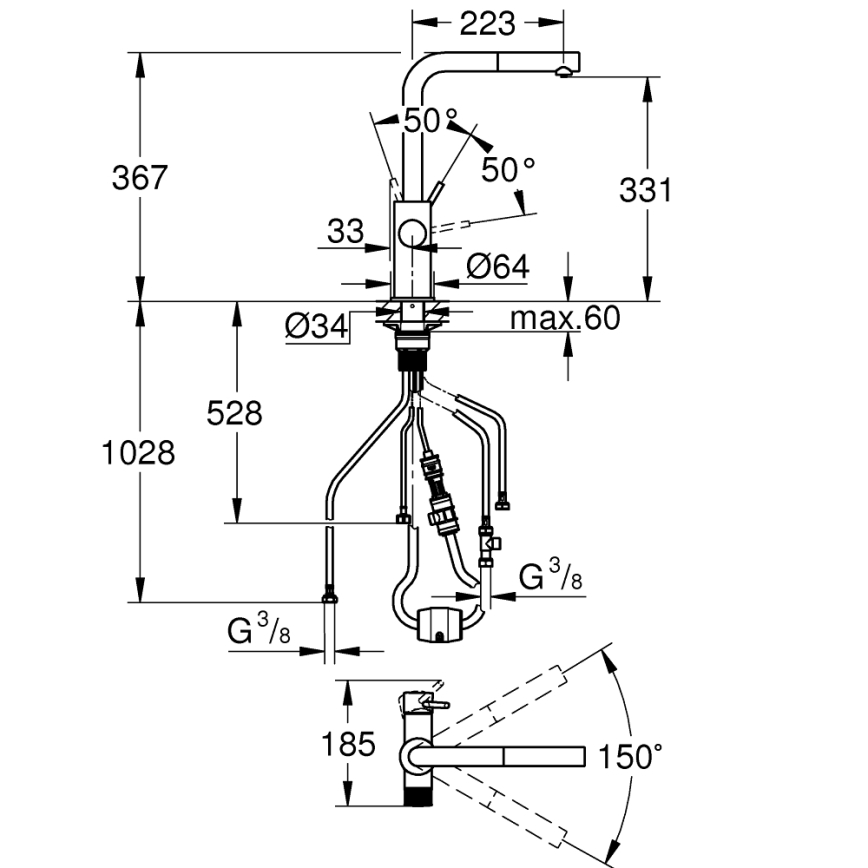 GROHE 30601000 - Кухненски смесител BLUE PURE A с изтегляща се душ глава, блестящ хром