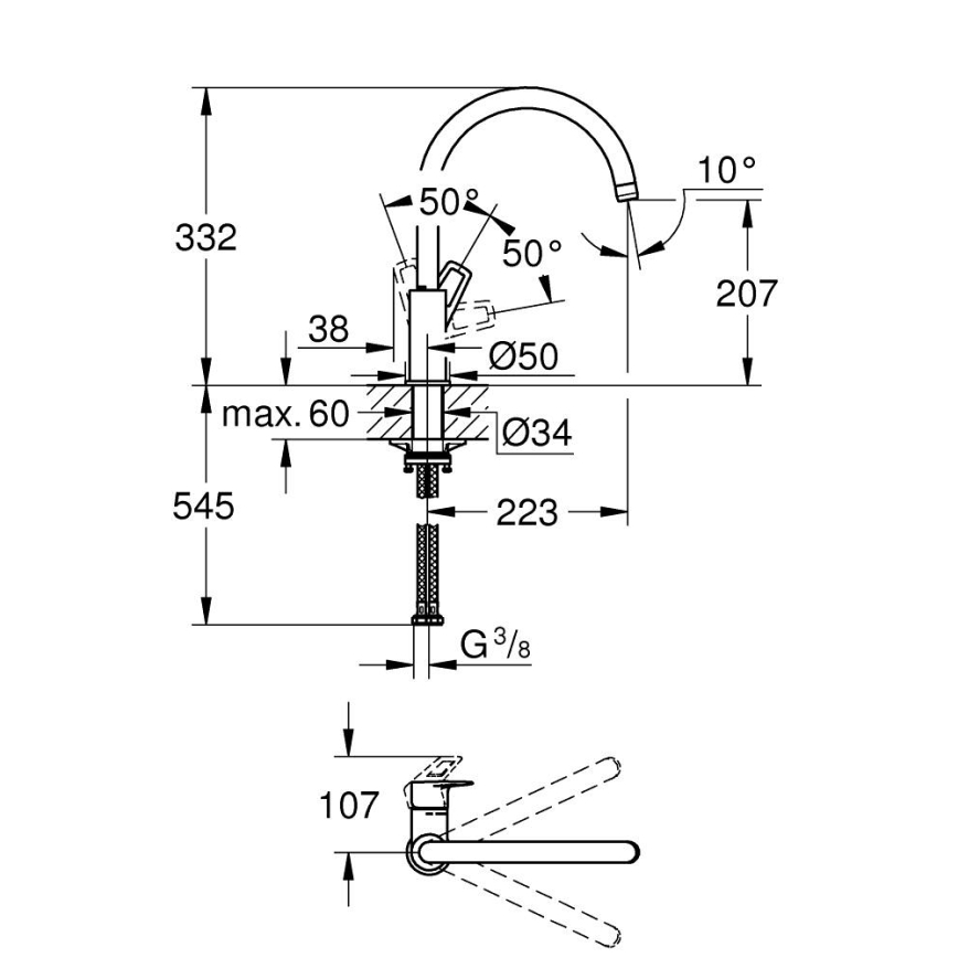 GROHE 31368001 - Смесител за мивка BAULOOP, гланцов хром