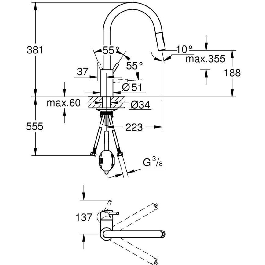 GROHE 31483DC2 - Смесител за мивка CONCETTO, неръждаема стомана