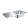 GROHE 31563SD1 - Мивка K500 1000 × 500 mm, неръждаема стомана