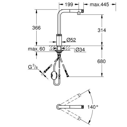 GROHE 31613000 - Смесител за мивка A SmartControl 314 мм, лъскав хром