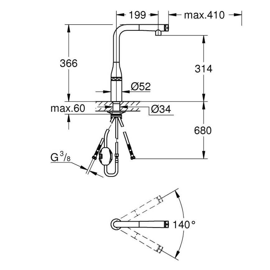 GROHE 31615000 - Смесител за мивка ESSENCE SMARTCONTROL 366 мм, лъскав хром