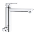 GROHE 31696000 - смесител за кухненска мивка BAUEDGE, гланцов хром