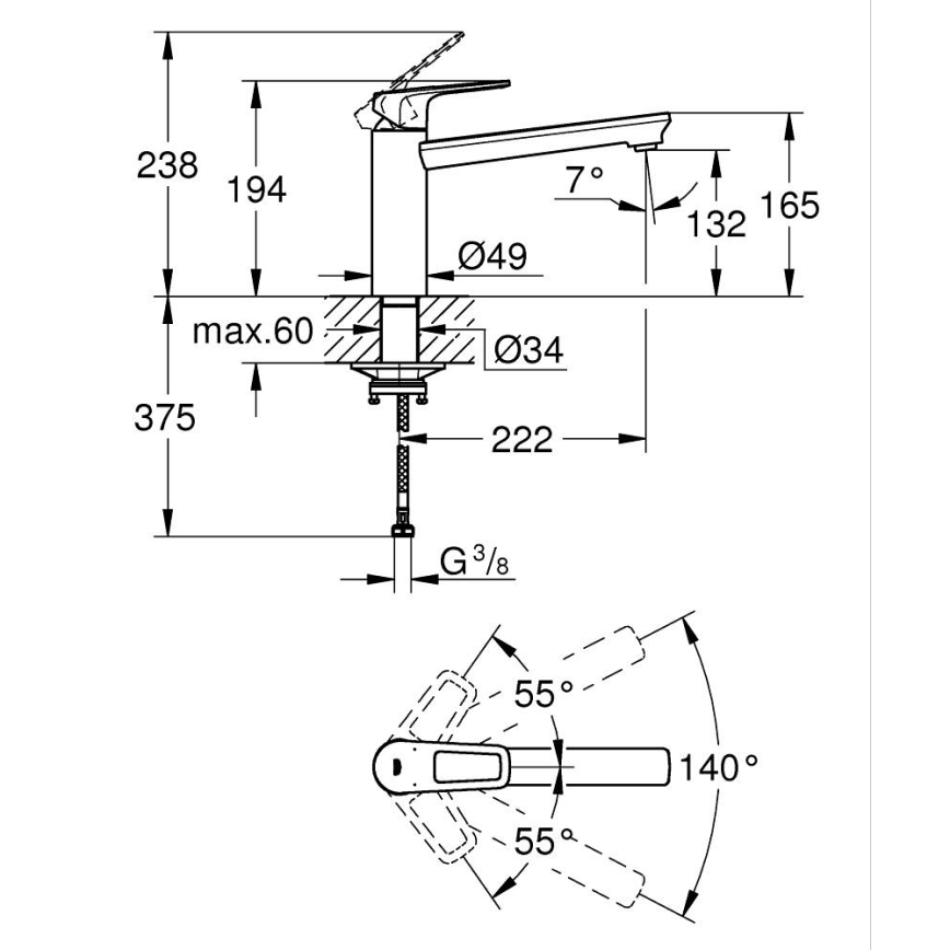 GROHE 31706000 - Смесител за мивка BAULOOP лъскав хром