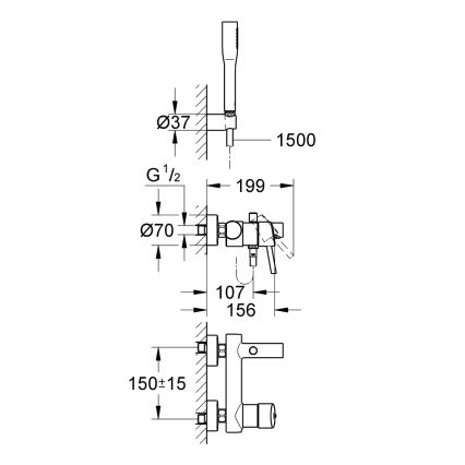 GROHE 32212001 - Комплект за вана със смесител CONCETTO гланцов хром