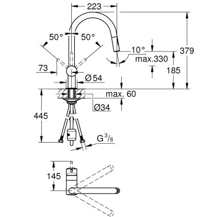GROHE 32321002 - Кухненски смесител A, лъскав хром