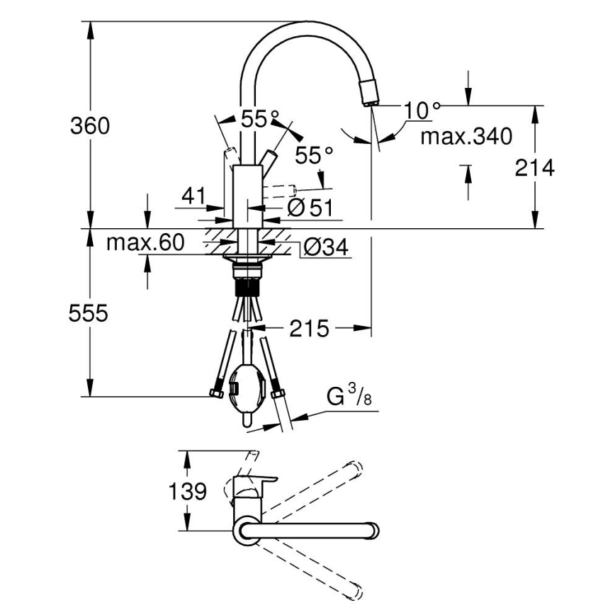 GROHE 32671002 - Смесител за кухненска мивка FEEL блестящ хром