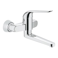 GROHE 32773000 - Смесител за мивка EUROECO SPECIAL 257 мм лъскав хром