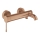 GROHE 33624DL1 - Смесител за вана ESSENCE 193 мм, четкан меден