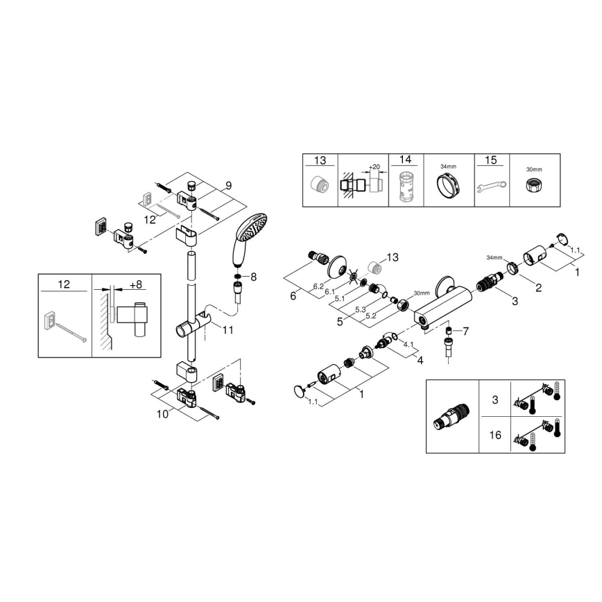 GROHE 345972431 - Комплект за душ с термостатен смесител PRECISION START 12” 60