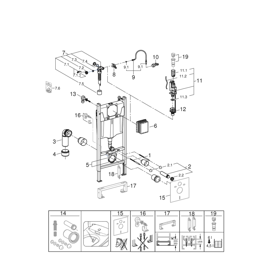 GROHE 36497000 - Модул за тоалетна SOLIDO 1,13 m бял