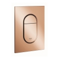 GROHE 37624DA0 - Бутон за управление 130 × 172 mm бронзов