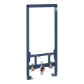 GROHE 38553001 - Модул за биде RAPID SL 1,13 m, бял