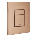 GROHE 38732DL0 - Бутон за промиване SKATE COSMOPOLITAN 156 × 197 мм меден