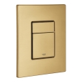 GROHE 38732GN0 - Панел за смиване SKATE COSMOPOLITAN 156 × 197 mm златен