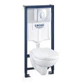 GROHE 39192000 - Комплект 4 в 1 SOLIDO 1,13 м DuroWhite