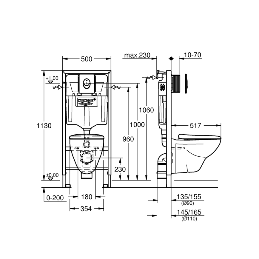 GROHE 39192000 - Комплект 4 в 1 SOLIDO 1,13 м DuroWhite