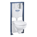 GROHE 39586000 - Комплект 5 в 1 SOLIDO 1,13 м керамика/бяла
