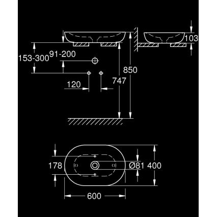 GROHE 3960800H - Мивка за плот ESSENCE 600 × 400 mm керамика/бяла