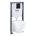 GROHE 39941000 - Комплект за WC SOLIDO 1,13 m, полирано хромово покритие