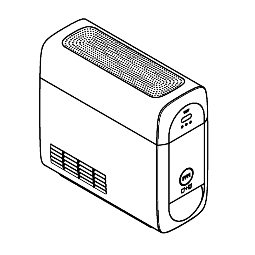 GROHE 40711001 - Охладителна единица BLUE HOME бяла