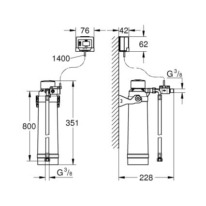 GROHE 40875000 - Стартов комплект за филтър BLUE, лъскав хром