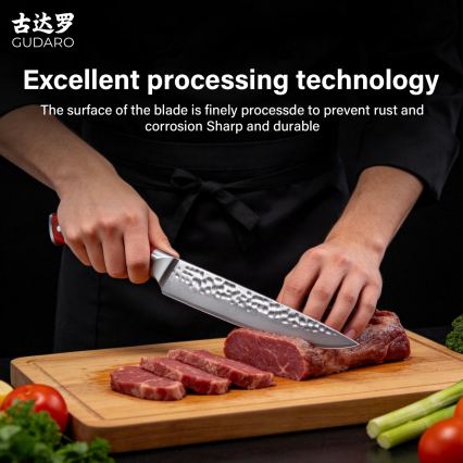 Gudaro - Дамаски нож за рязане на порции MIYABI 8, 67 слоя стомана, дължина 20 cm