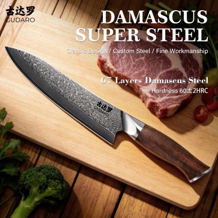 Gudaro - дамаски шеф-нож TAKUMI 8, 67 слоя стомана, дължина 20 см, орех