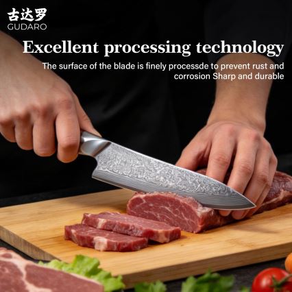 Gudaro - дамаски шеф-нож TAKUMI 8, 67 слоя стомана, дължина 20 см, орех