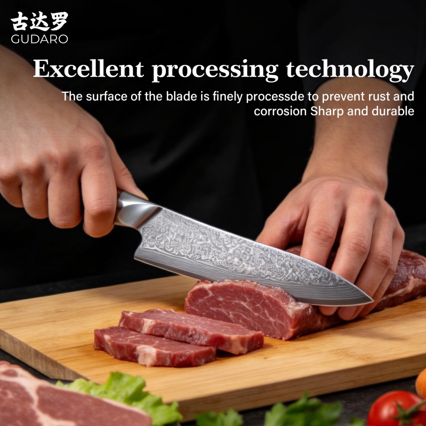 Gudaro - дамаски шеф-нож TAKUMI 8, 67 слоя стомана, дължина 20 см, орех