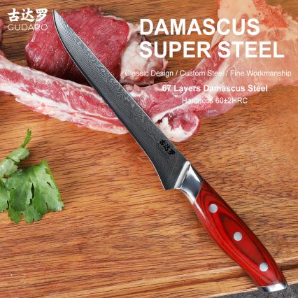 Gudaro - Дамасков нож за обезкостяване KENSHO 6, 67 слоя стомана, дължина 15 см