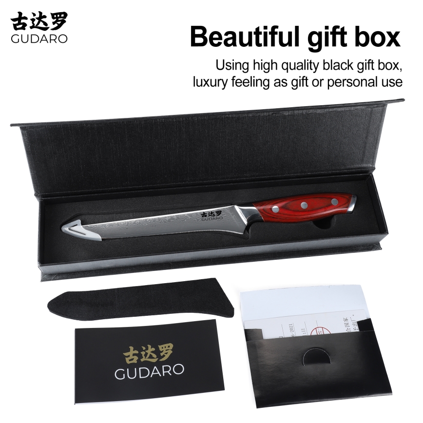 Gudaro - Дамасков нож за обезкостяване KENSHO 6, 67 слоя стомана, дължина 15 см