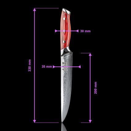Gudaro - Дамасков нож за порциониране KENSHO 8, 67 слоя стомана, дължина 20 см