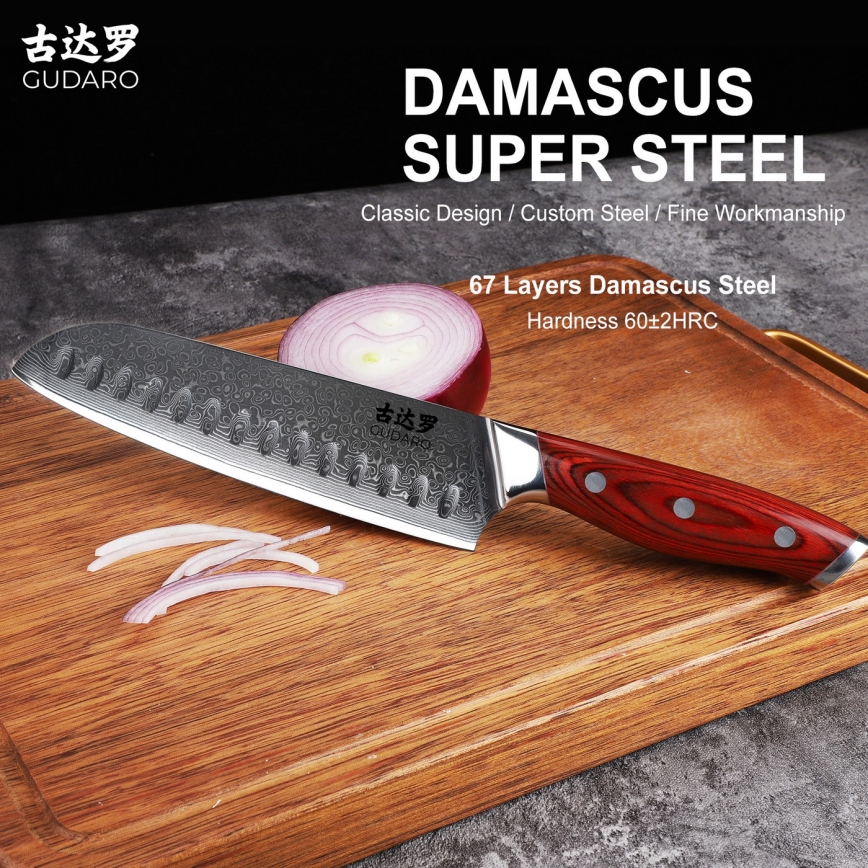 Gudaro - Дамасков Santoku кухненски нож KENSHO 7, изработен от 67 слоя стомана, дължина 17,5 см