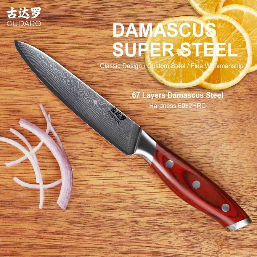 Gudaro - Дамасков универсален кухненски нож KENSHO 5, 67 слоя стомана, дължина 12,5 cm