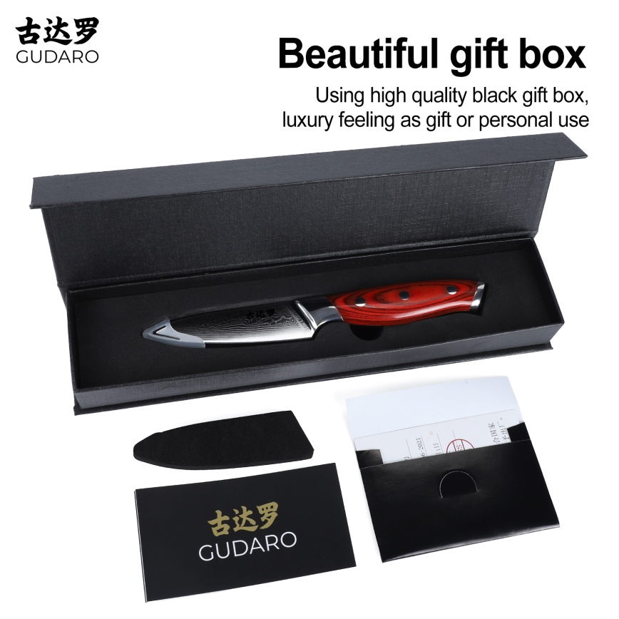 Gudaro - Дамасков кухненски нож KENSHO 3,5, 67 слоя стомана, дължина 9,5 cm