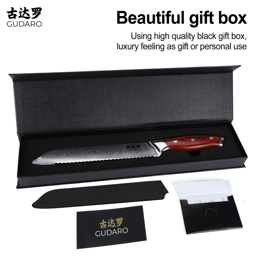 Gudaro - Дамасков кухненски нож за хляб KENSHO 8, 67 слоя стомана, дължина 20 см