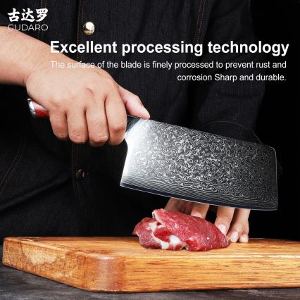 Gudaro - Дамасков кухненски сатър KENSHO 6,5, 67 слоя стомана, дължина 16,2 см