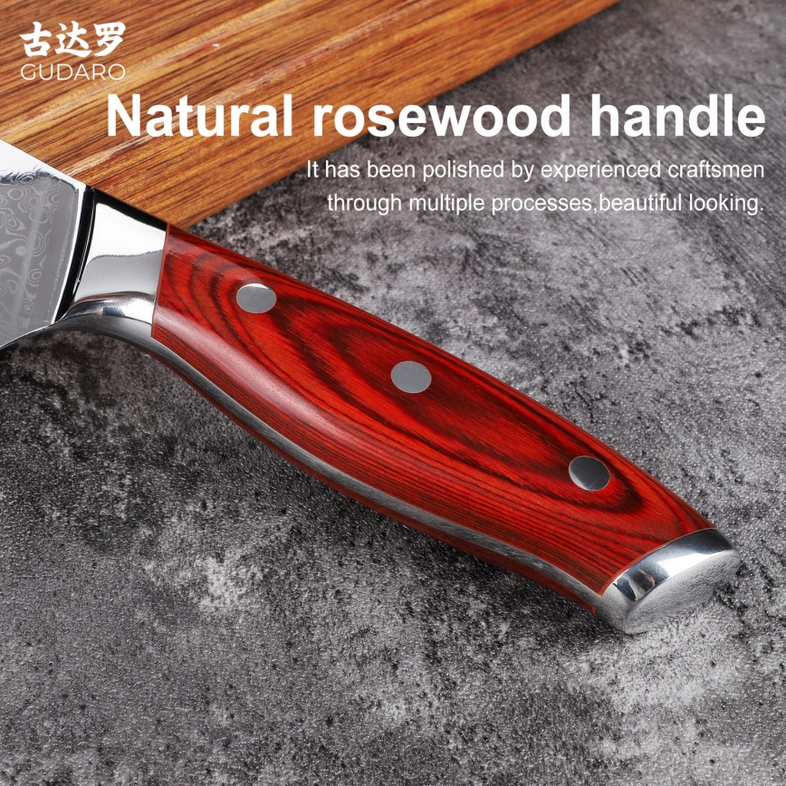 Gudaro - Дамасков кухненски сатър KENSHO 6,5, 67 слоя стомана, дължина 16,2 см