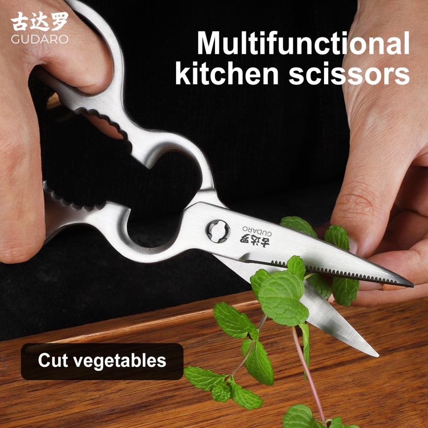 Gudaro - Ножици за птиче месо RONIN 20,6 см от неръждаема стомана