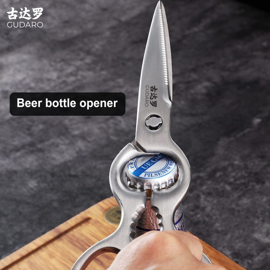 Gudaro - Ножици за птиче месо RONIN 20,6 см от неръждаема стомана