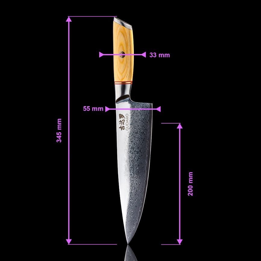 Gudaro - Комплект от 5 дамаскови кухненски ножа HIKARI + поставка за ножове и ножици за птиче месо