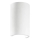 Ideal Lux - Аплик FLASH 1xG9/40W/230V бял