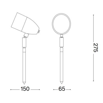 Ideal Lux - Екстериорна лампа INSIDE 1xG9/15W/230V 27,5 см IP54 черен