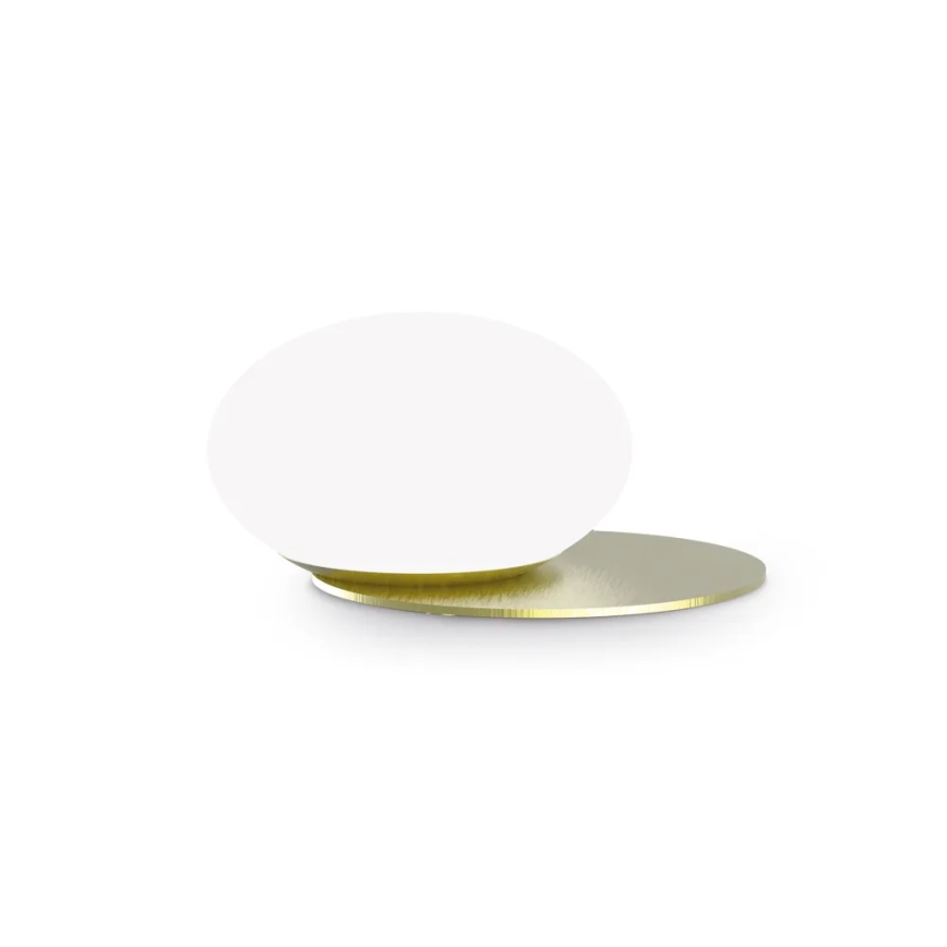 Ideal Lux - LED Настолна лампа NINFEA 1xGX53/9W/230V златист