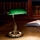 Ideal Lux - Настолна лампа 1xE27/60W/230V